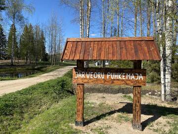 Фото номера Дом для отпуска Дома для отпуска Järveoru г. Aidaku 17